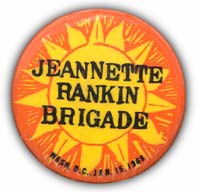 Rankin Brigade